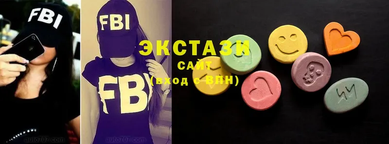 Ecstasy 250 мг  Партизанск 